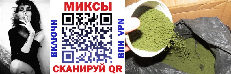 БУТИРАТ Butirat  где найти наркотики  Карачаевск 
