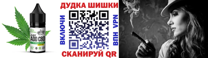 где купить наркоту  Карачаевск  Еда ТГК марихуана 