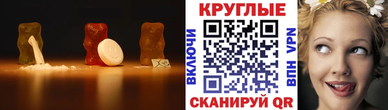 Ecstasy Дубай  как найти закладки  Карачаевск 