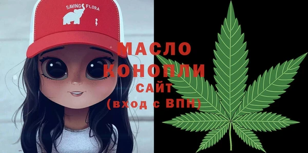 мефедрон VHQ Няндома