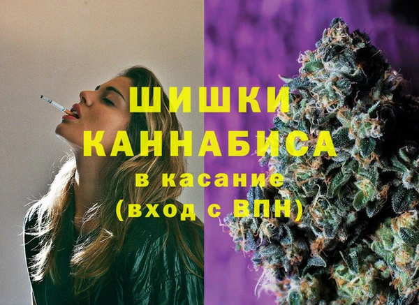 мефедрон VHQ Няндома