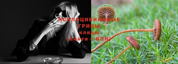 мефедрон VHQ Няндома