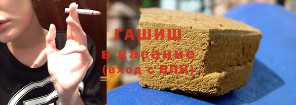 мефедрон VHQ Няндома