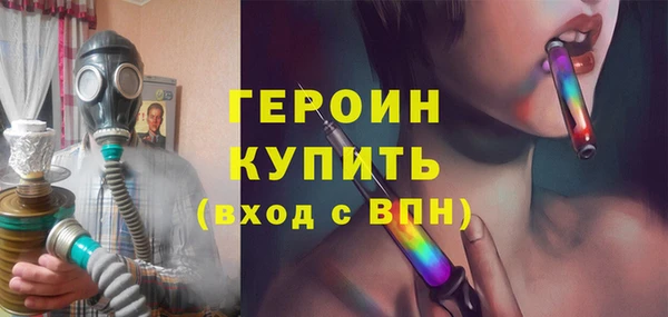 шишки Нягань