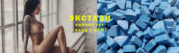 мефедрон VHQ Няндома