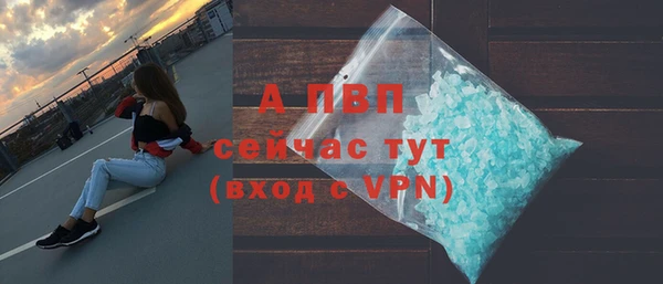 амф Всеволожск