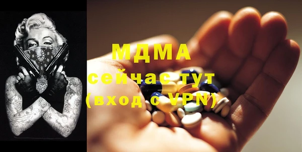 шишки Нягань