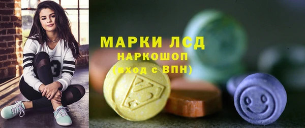шишки Нягань
