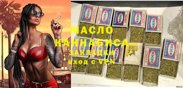 MDMA Вуктыл