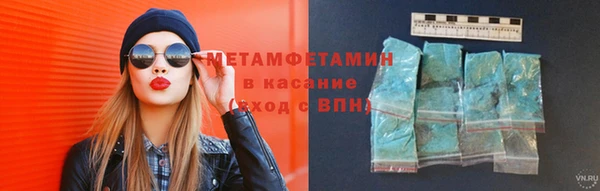 шишки Нягань