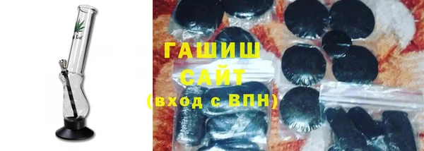 мефедрон VHQ Няндома