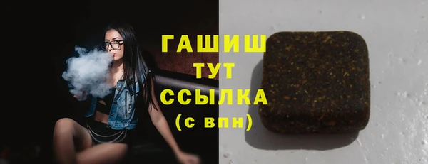 шишки Нягань