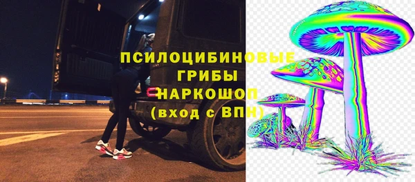 мефедрон VHQ Няндома