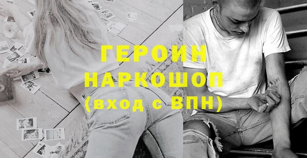 шишки Нягань
