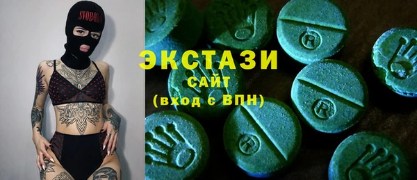 шишки Нягань