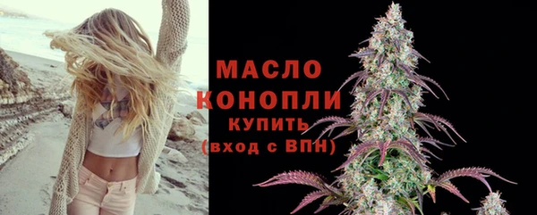 шишки Нягань