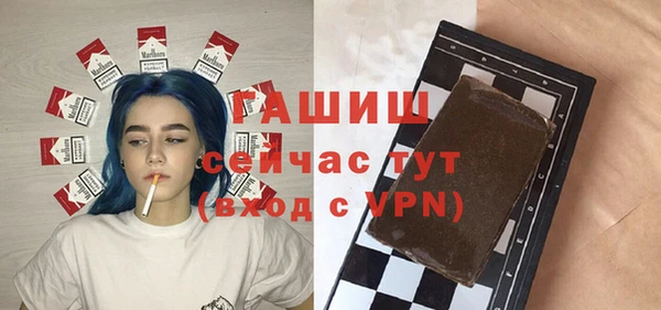 мефедрон VHQ Няндома
