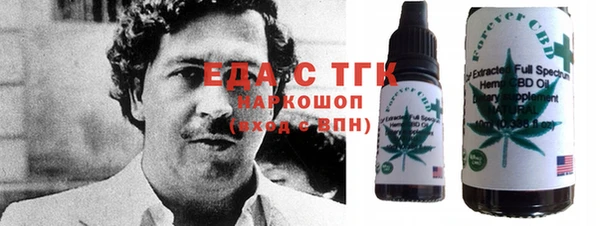 шишки Нягань