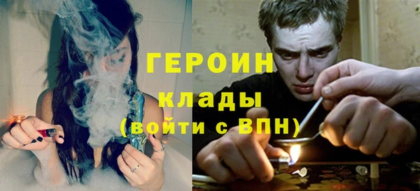 шишки Нягань