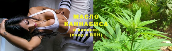 соль ск Нязепетровск