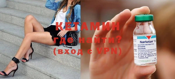 шишки Нягань