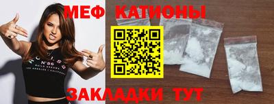 МДПВ Волгодонск
