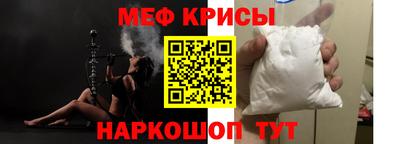 марки lsd Аргун