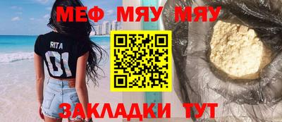 МДПВ Волгодонск