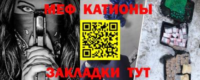 экстази Волжский