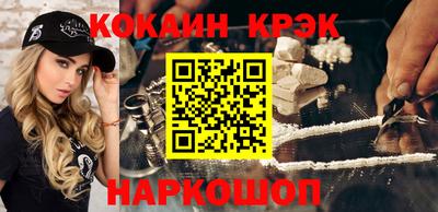 экстази Волжский