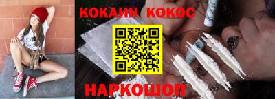 метадон Волжск