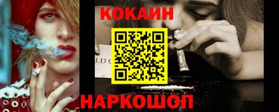 метадон Волжск