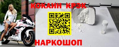 метадон Волжск