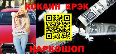 МДПВ Волгодонск