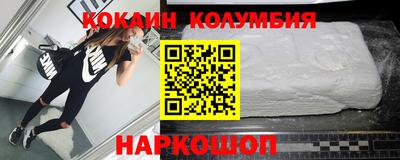 экстази Волжский