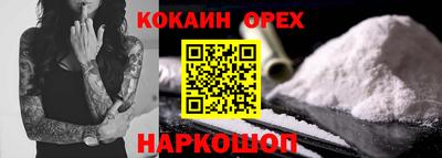 МДПВ Волгодонск