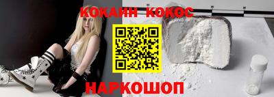 экстази Волжский