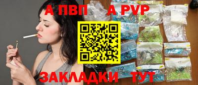 экстази Волжский