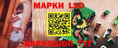 мяу мяу кристалл Апрелевка