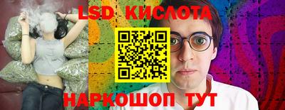 МДПВ Волгодонск