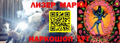 метадон Волжск