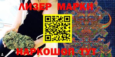 Альфа ПВП Апшеронск