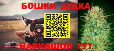 экстази Волжский