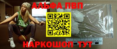 МДПВ Волгодонск