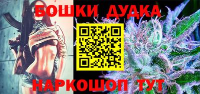МДПВ Волгодонск