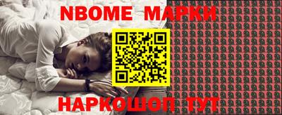 экстази Волжский