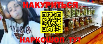 метадон Волжск