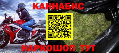 МДПВ Волгодонск