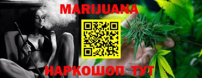 героин Конаково