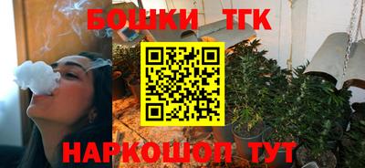 метадон Волжск